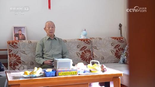 焦点访谈｜铭记英雄事迹、传承英雄精神 激励我们不断奋勇前行
