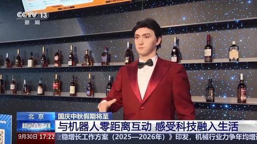 在机器人主题餐厅就餐是种什么体验? 记者探访→