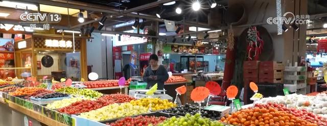 吃、赏、玩同频共振占据“C位” 农业新吃法、新玩法助力产业走出“微笑曲线”