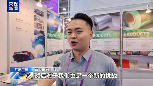 ‌日行三万步 他为浙企“跑”来全球订单