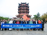 “赓续荆楚文脉 奋力建成支点”2025年网络大V荆楚行活动图片集锦