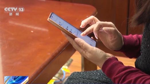 视频丨取消“百万医疗保险”扣费变诈骗陷阱 警惕医疗险新骗局