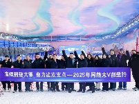 “赓续荆楚文脉 奋力建成支点”2025年网络大V荆楚行活动图片集锦