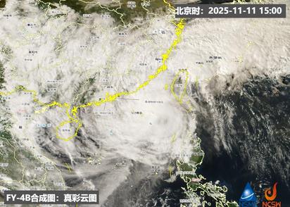 台风“凤凰”将登陆台湾 这些地方降雨进入最强时段→