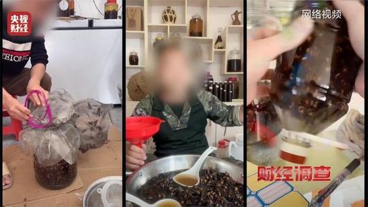 财经调查丨“杀人蜂”遭滥养 有人赚得盆满钵满 总台曝光→