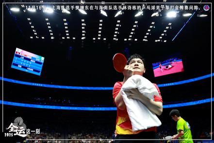 全运这一刻 | 华山论剑决胜莲岛 乘风踏浪燃情南澳