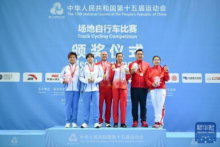全运会丨苑丽颖夺得场地自行车女子争先赛冠军