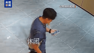 视频丨警惕！充电宝变“随身炸弹” 这些事千万别做