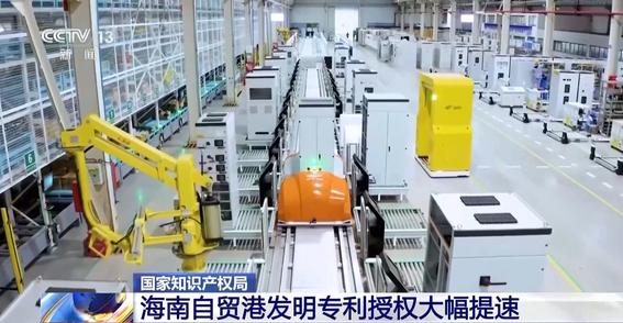 视频丨设立“绿色通道” 海南自贸港发明专利授权大幅提速