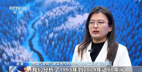 视频丨小寒至 古老“冬藏”智慧历久弥新