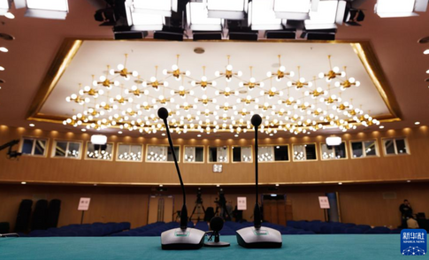 2026年全国两会新闻中心启用