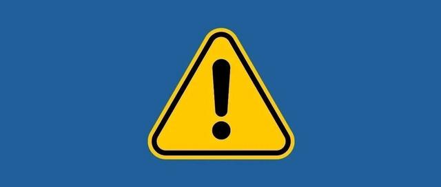 重要提醒：尽快撤离伊朗！