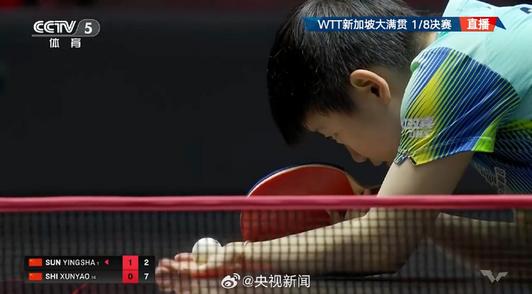 孙颖莎取得3连胜 晋级WTT新加坡大满贯八强