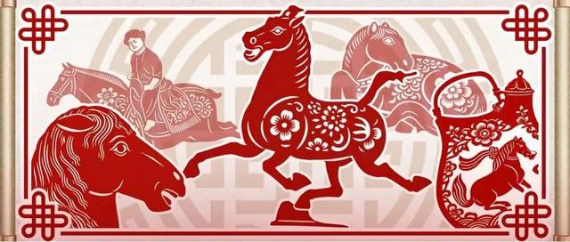 “神马”？“神马”给您拜年了！点击查收→