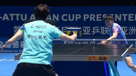 视频丨巅峰对决！孙颖莎夺得乒乓球亚洲杯女单冠军