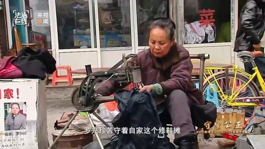 余华英拐卖儿童案更多案情披露