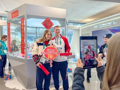 当米兰冬奥遇上中国春节