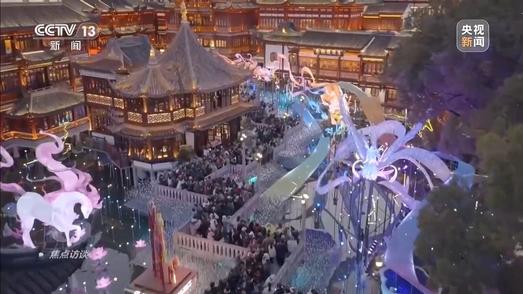 焦点访谈丨活力满、人气旺 春节消费“马”力十足