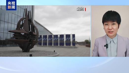 俄乌冲突持续4年对地区和全球有何影响 专家分析→