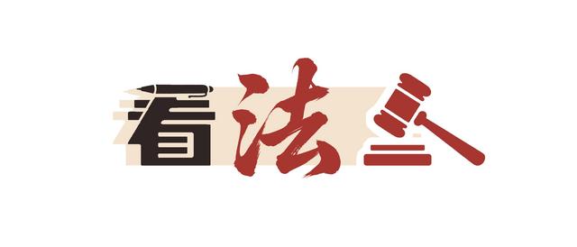 《李白》纠纷里有哪些法律重点，一文说清