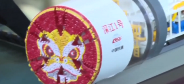 我国海底高铁盾构隧道刷新纪录