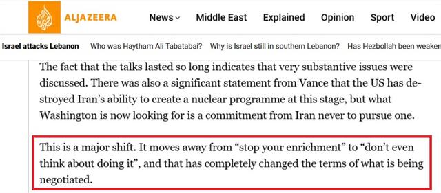 深观察 | 美伊谈判戛然而止：“希望渺茫的和平努力”