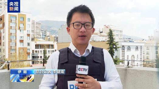 美以称打击伊朗武器制造基地等 伊朗警告：敢发动地面战绝不留活口