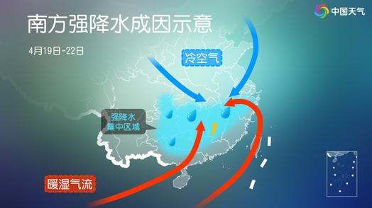 贵州湖南等多地雨量破纪录，南方降雨何时停歇？