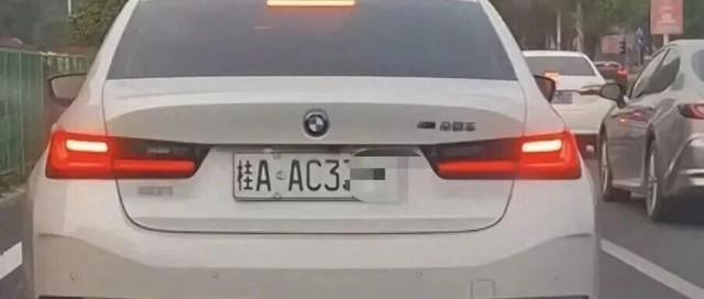 新能源车牌绿色变白色，什么情况？