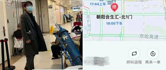 被网约车司机请求下车后，他却转身坐上驾驶位……