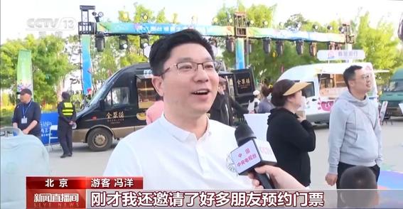 多场精品演出集中亮相 “五一”假期尽享视听盛宴
