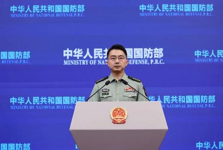 国防部：日方应拿出正视历史的态度、真诚悔罪的行动