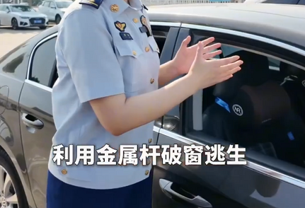 暴雨洪水泥石流自救指南