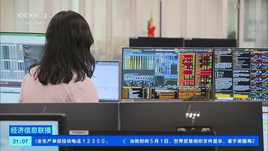 固收+基金规模突破3万亿元