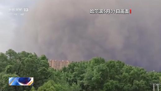 为什么东北的风会这么强？冷暖空气剧烈交汇引发强烈对流