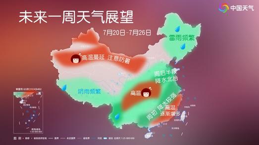 下周南方强降雨将收尾 四川新疆等地高温或破纪录