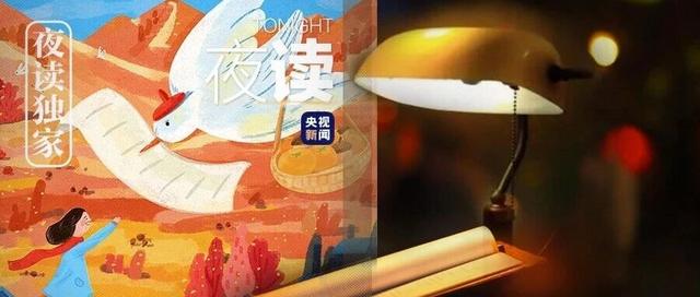 这间教室里没有考卷，只有孩子们写给世界的诗