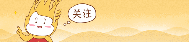 花高价买的水果型蔬菜，到底值不值？