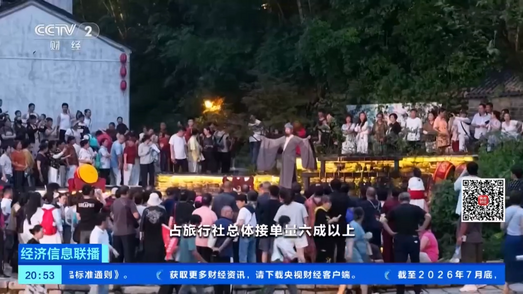 请3天假休13天火了