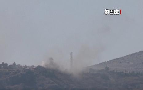 黎巴嫩方面称以军部队重返黎南部一处“试点区域”