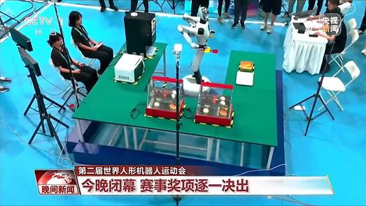 遥操不是“不够聪明” 是机器人迈向自主的必要过程