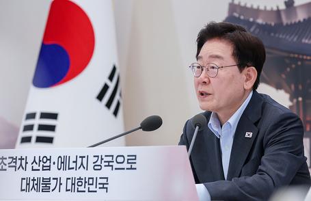 韩国通过法案全面取消检察机关侦查权