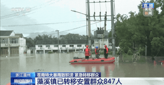 “沙德尔”第三次登陆！9月还有台风来吗？