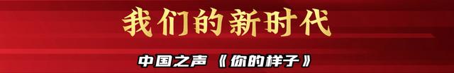 你的样子｜他们看不见跑道，却全力跑向光