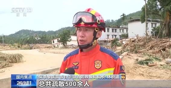 暴雨暂停水位下降 海南保亭通路清淤工作继续