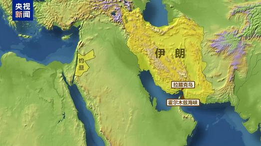 总台记者观察丨美伊冲突外溢 约旦防空压力持续增加