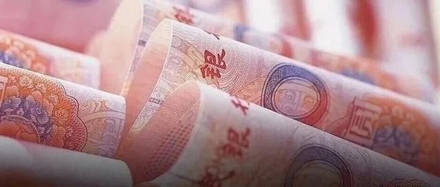 超7万亿元大产业来了！这些方面将有序开放→