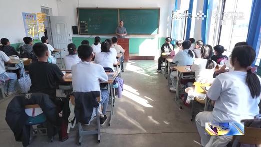 辽宁乡村教师手绘燕长城