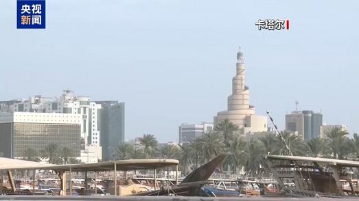 伊朗外长将在参加联大前访问卡塔尔
