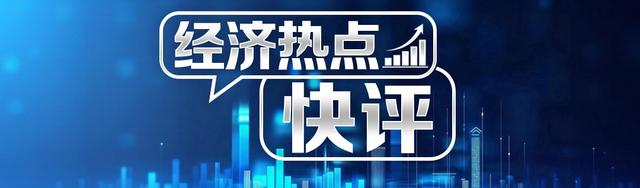 这一领域，中国为全球定义标准！